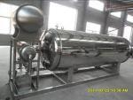 Canned Beans Processing Line